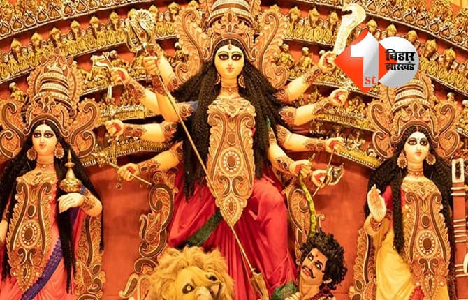 बिहार न्यूज