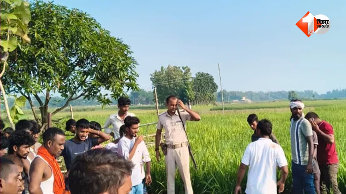 खेत में खुले पड़े बिजली के तारों की चपेट में आए दो मजदूर, दोनों की मौत; विभाग की लापरवाही पर उठे सवाल