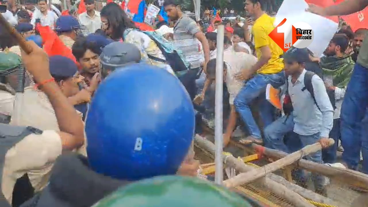Patna Student Protest