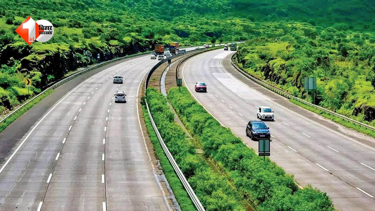 1 नवंबर से इस एक्सप्रेस-वे पर नहीं चलेंगे मालवाहक वाहन... सरकार ने लगाया BAN, जानें क्या है वजह