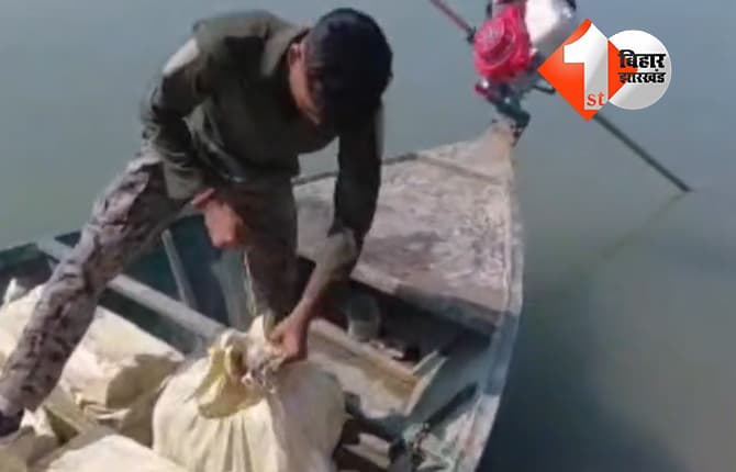 बिहार न्यूज