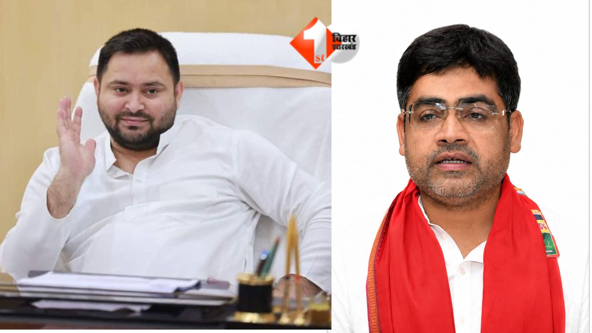 Bihar Politics, Tejashwi Yadav, Shyam Sundar Sharan, HAM Party, Hindustani Awam Morcha, Rahul Gandhi, Akhilesh Yadav, Bihar Opposition, Bihar Political News, Tejashwi Yadav Controversy, बिहार राजनीति,
