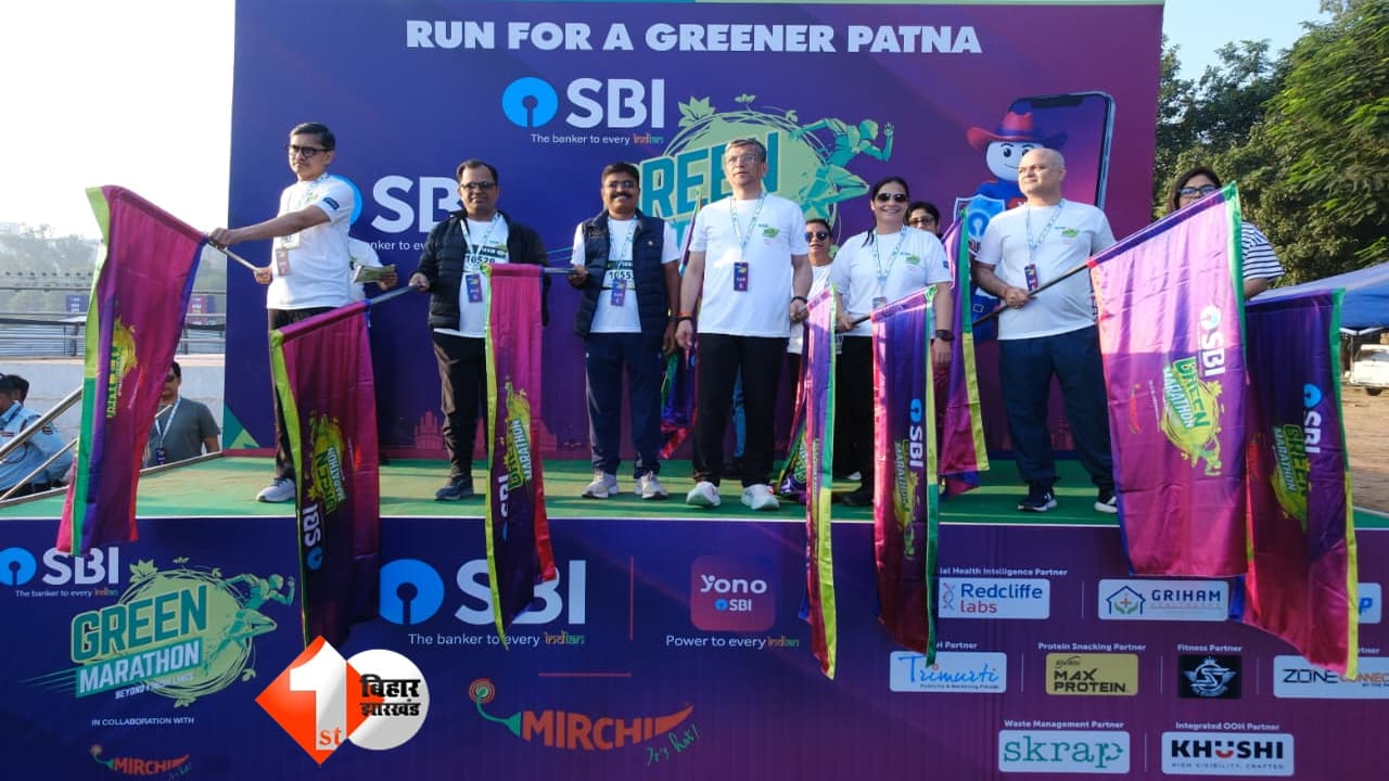 SBI Green Marathon 2026