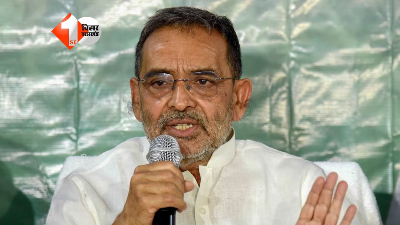 Bihar Politics