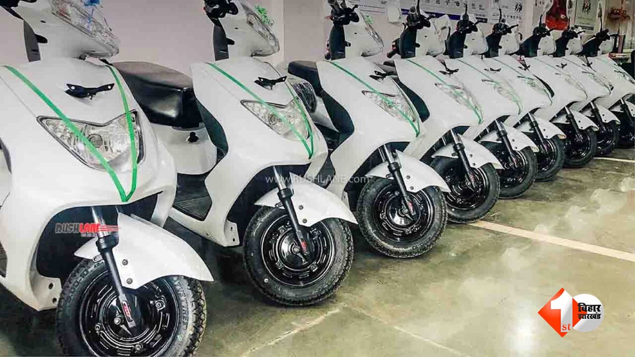 दीपावली पर EV गाड़ी खरीदने का सुनहरा मौका, बिहार सरकार देगी 1 लाख तक की सब्सिडी… जानें कैसे मिलेगा फायदा