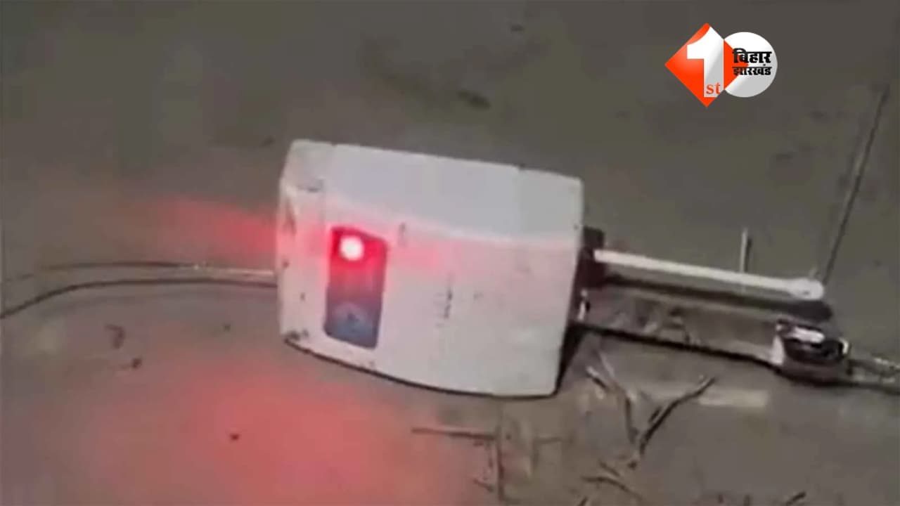 Bihar News
