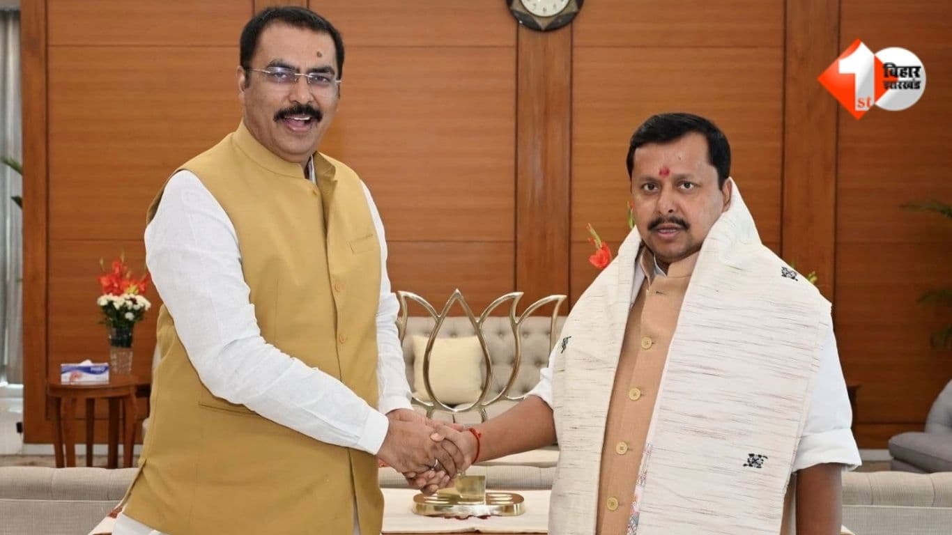 बिहार मीडिया , Bihar BJP News, Sanjay Saraogi, Sanjay Saraogi News, Sanjay Saraogi BJP, Bihar BJP Media Cell, Bihar BJP Media Wing, BJP Media Department Bihar, Bihar BJP Spokesperson, BJP Panelist Bih