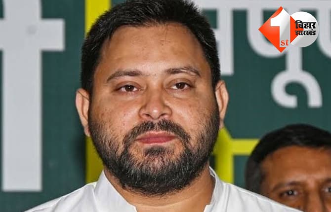 बिहार न्यूज