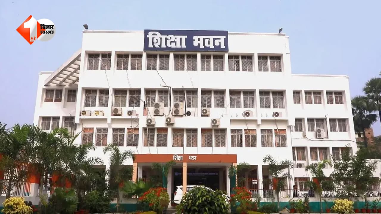 भागलपुर में 98 लाख रुपये के गबन का मामला, लिपिक सस्पेंड... अब पूर्व DPO पर भी गिरेगी गाज