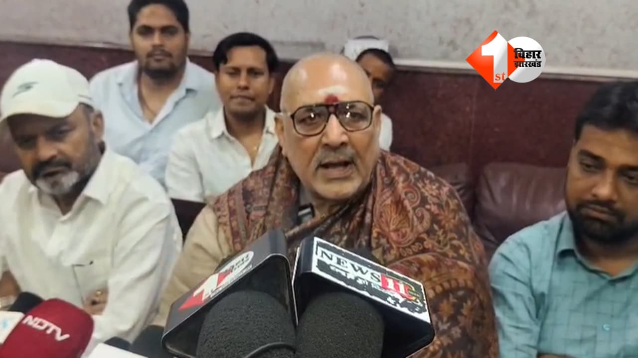 Bihar Politics