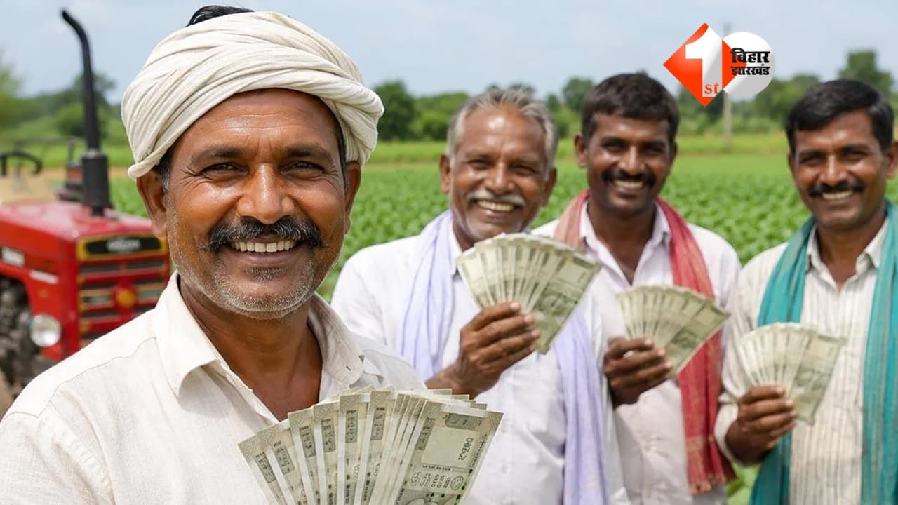 PM Kisan 24th Installment