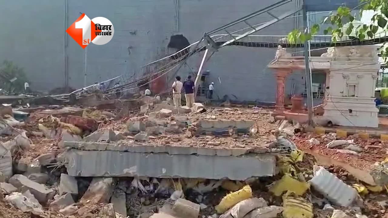 Boiler Blast