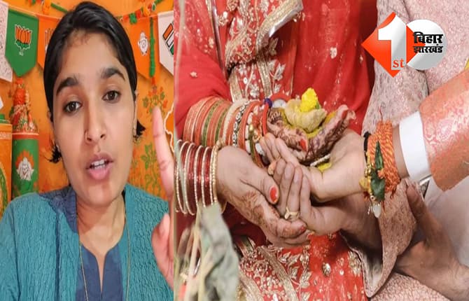 राजस्थान न्यूज