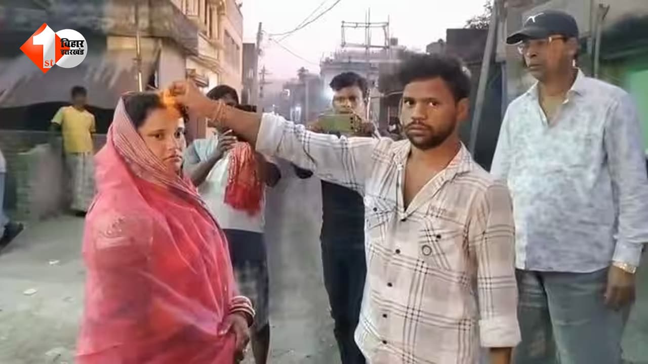 अजब प्रेम की गजब कहानी! दो बच्चों की मां को प्रेमी के लिए पागल देख, पति ने खुद कराई दोनों की शादी; VIDEO वायरल