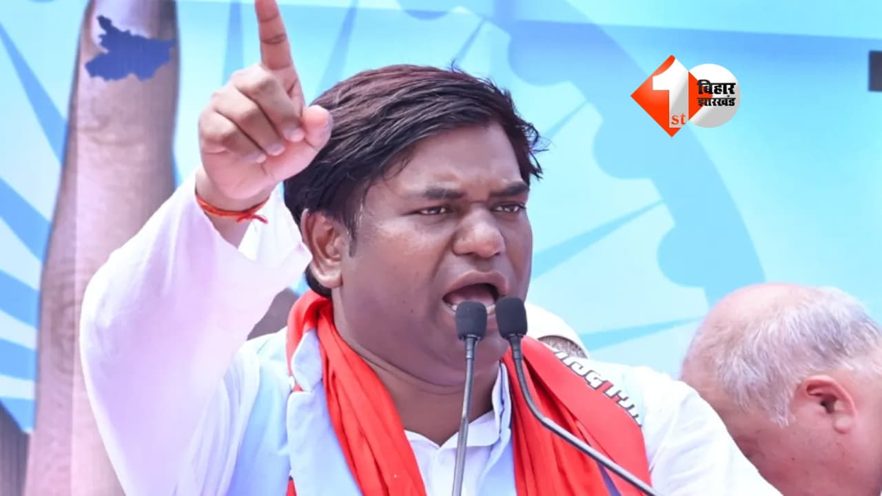 Mukesh Sahani