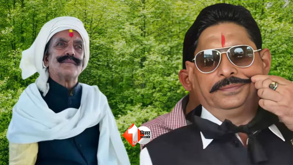 Anant Singh : दुलारचंद हत्याकांड में अनंत सिंह की जमानत रद्द, अब 1 दिसंबर तक सरेंडर; समझिए मोकामा की सियासत और पूरे मामले की कहानी