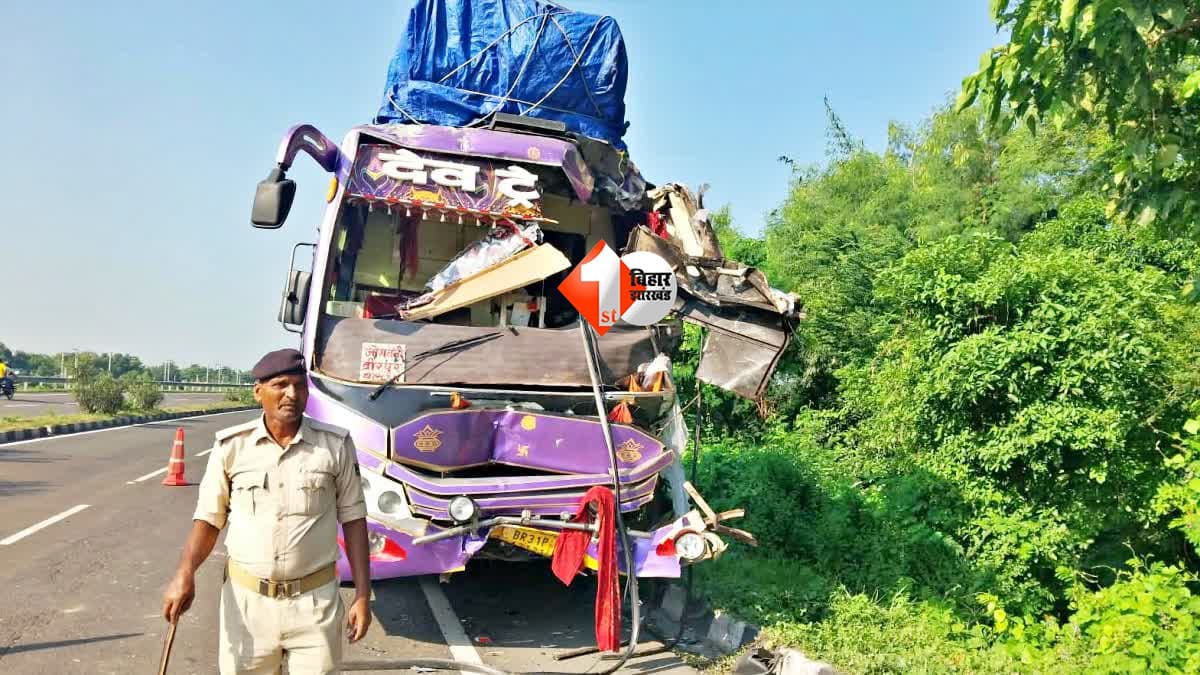 BIHAR NEWS : सुपौल में NH-27 पर मौत बनकर खड़ा था ट्रक! ओवरटेक के चक्कर में बस ने मारी टक्कर, खलासी की मौत, 6 यात्री गंभीर