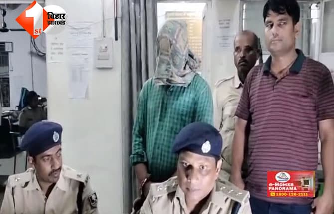 बिहार
