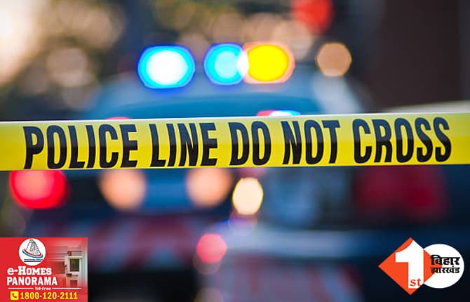 Bihar Crime News