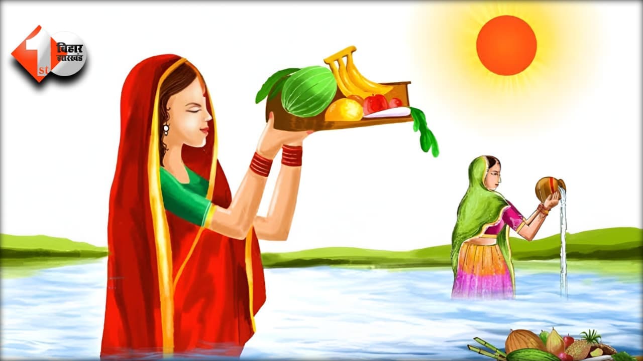 Bihar News