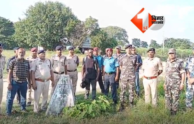 Bihar Crime News