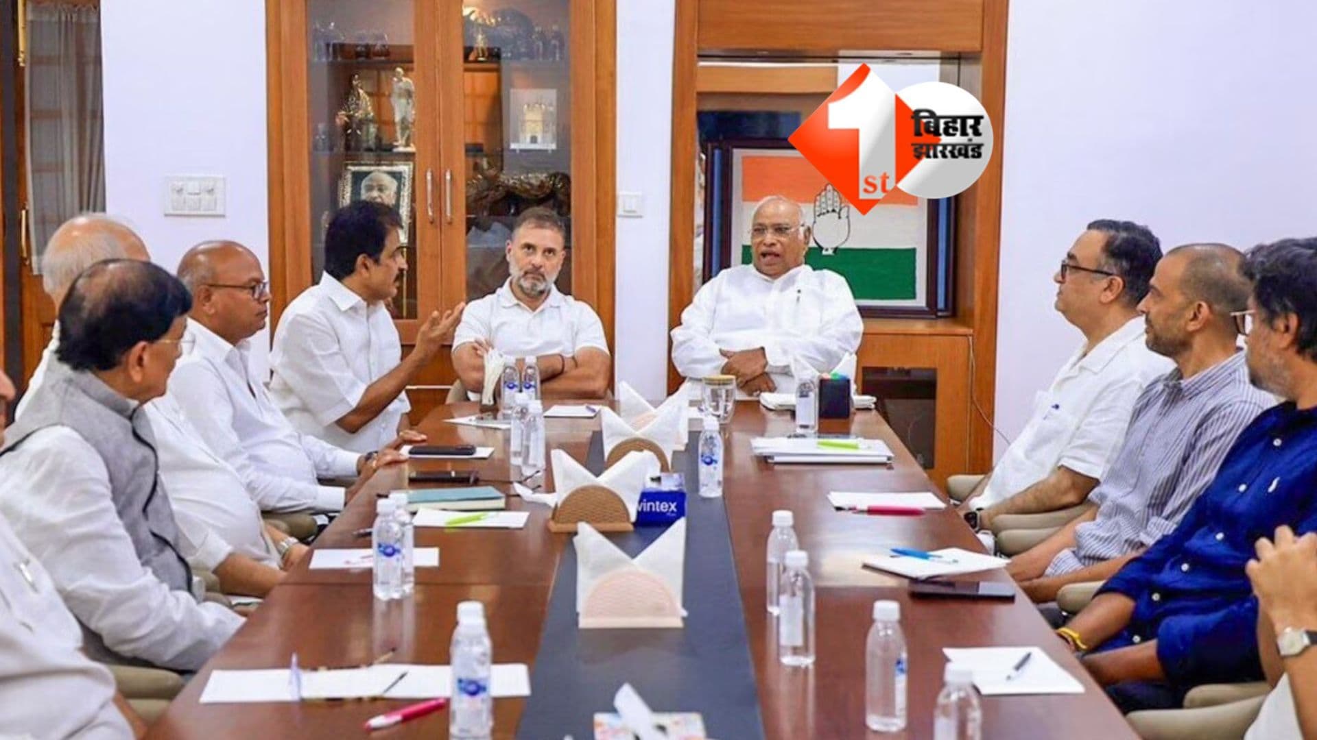 Bihar Politcis