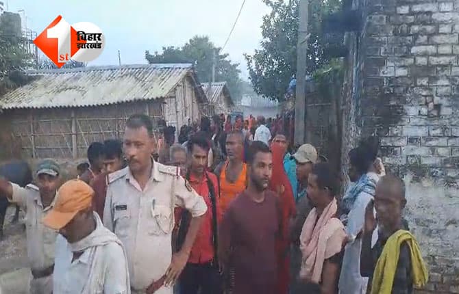 बिहार