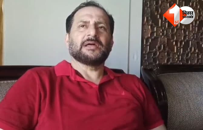 बिहार
