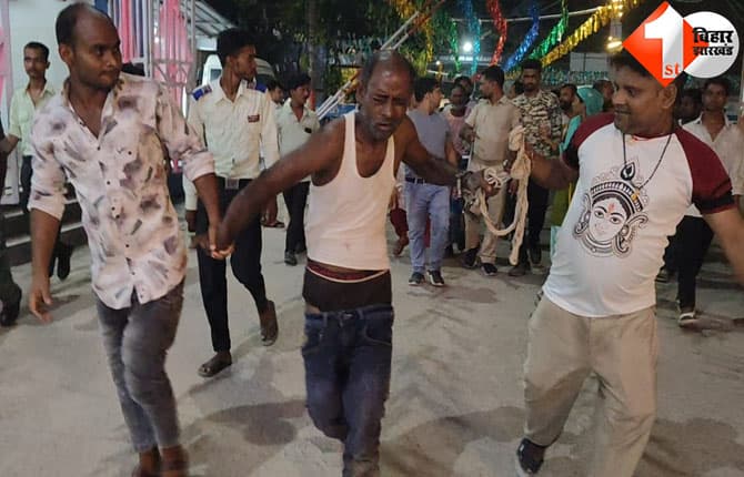 बिहार