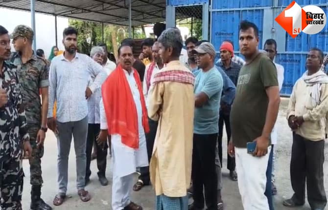 बिहार