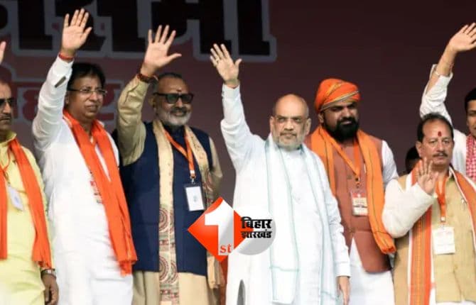 BIHAR ELECTION : बिहार विधानसभा चुनाव 2025: भाजपा ने प्रदेश चुनाव समिति की घोषणा की, दिग्गज नेताओं को मिली अहम जिम्मेदारी