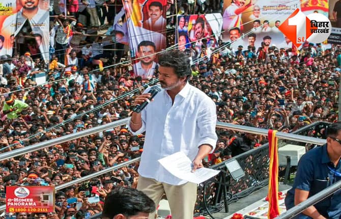 TAMILNADU