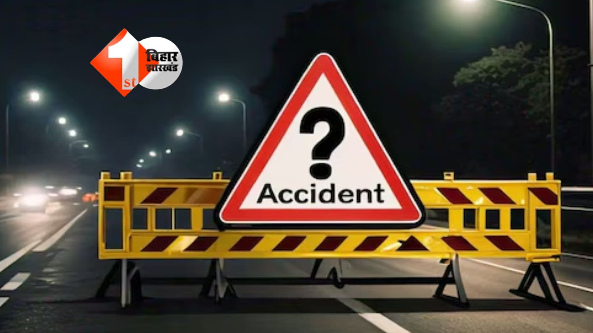Road Accident