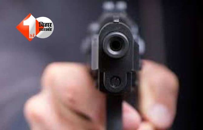 Bihar Crime News