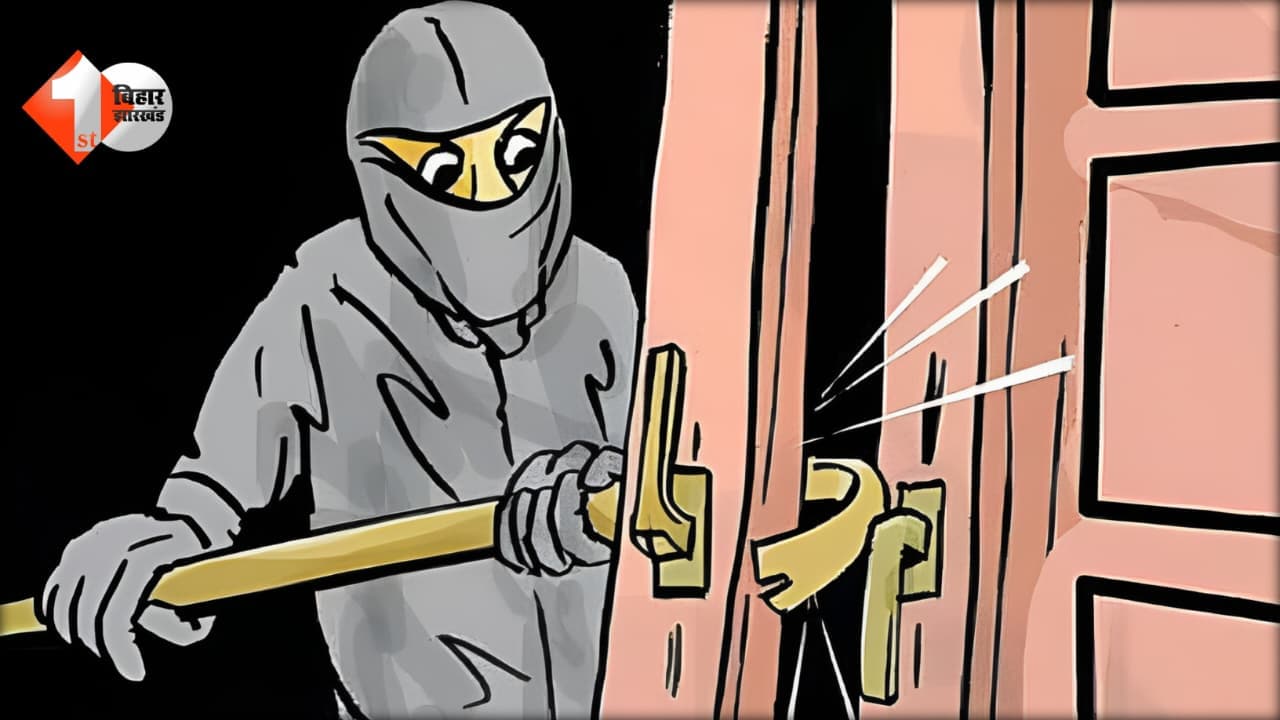 Bihar Crime News