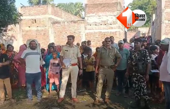 Bihar Crime News