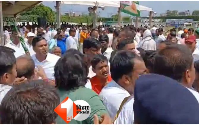 BIHAR NEWS : CM नीतीश के खास पूर्व IAS अफसर और पूर्व विधायक के समर्थकों में गुत्मगुत्थी, टिकट मिलने से पहले भिड़ंत...कौन जीता कौन हारा ?