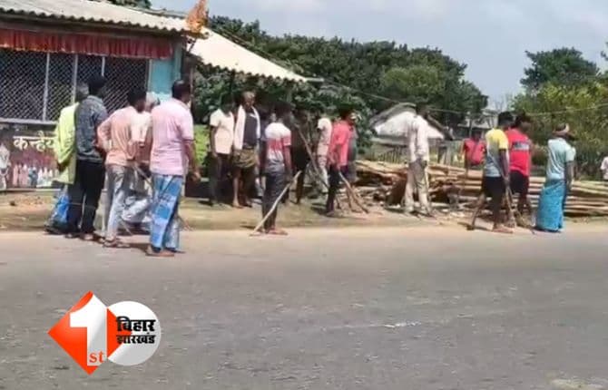 Bihar Crime News