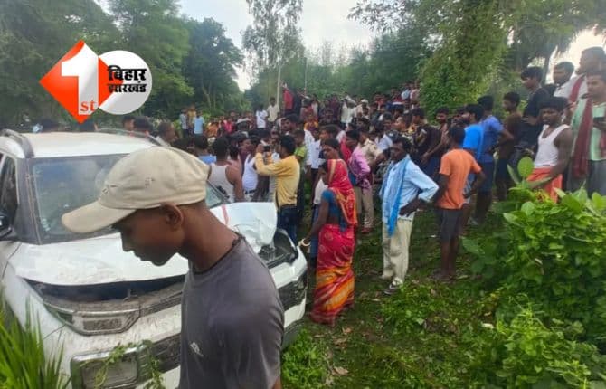 धमदाहा-भवानीपुर स्टेट हाईवे