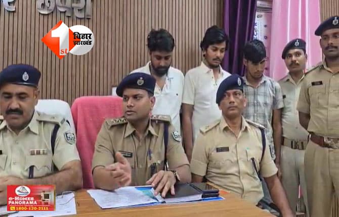 Bihar Crime News