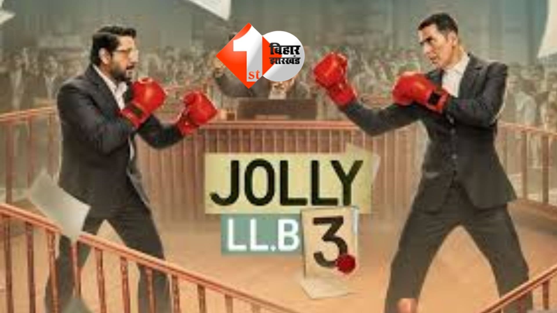 Jolly LLB 3 Controversy