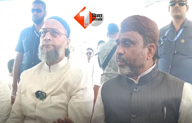 Bihar Politics