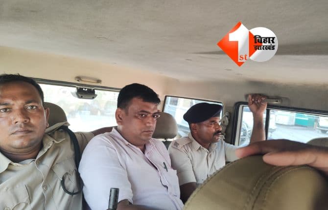 Bihar News