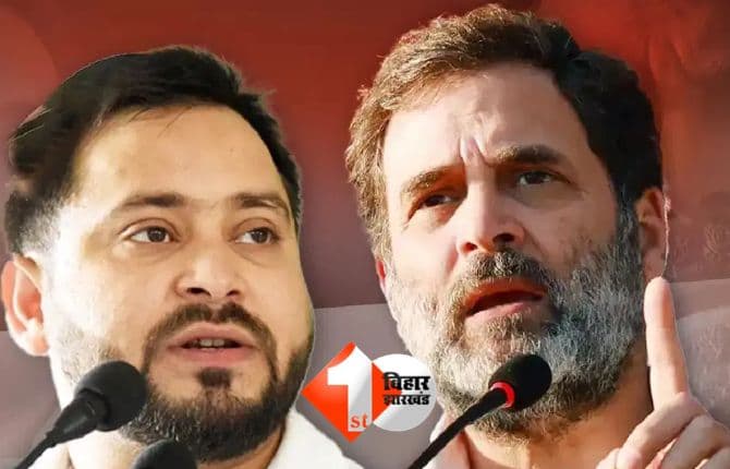 विनय सिंह गिरफ्तार