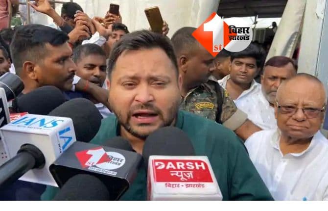 Tejashwi Yadav