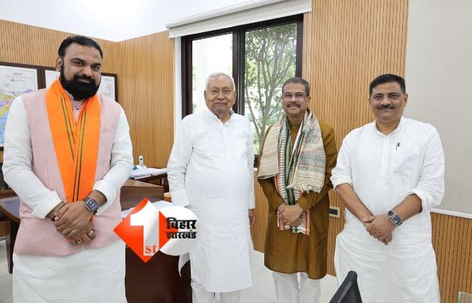 केंद्रीय मंत्री धर्मेंद्र प्रधान