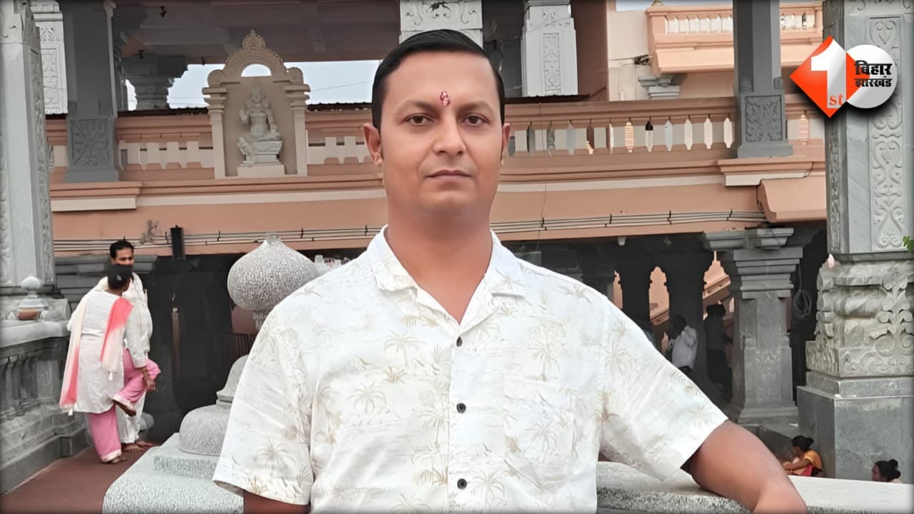 Bihar Crime News