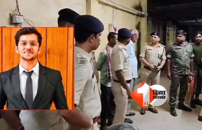 BIHAR NEWS : नवादा में सनसनीखेज हत्या: डॉक्टर का नाती और IFS अधिकारी के भांजे की गला रेतकर हत्या