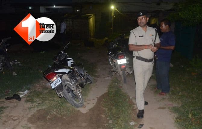 Patna Crime News