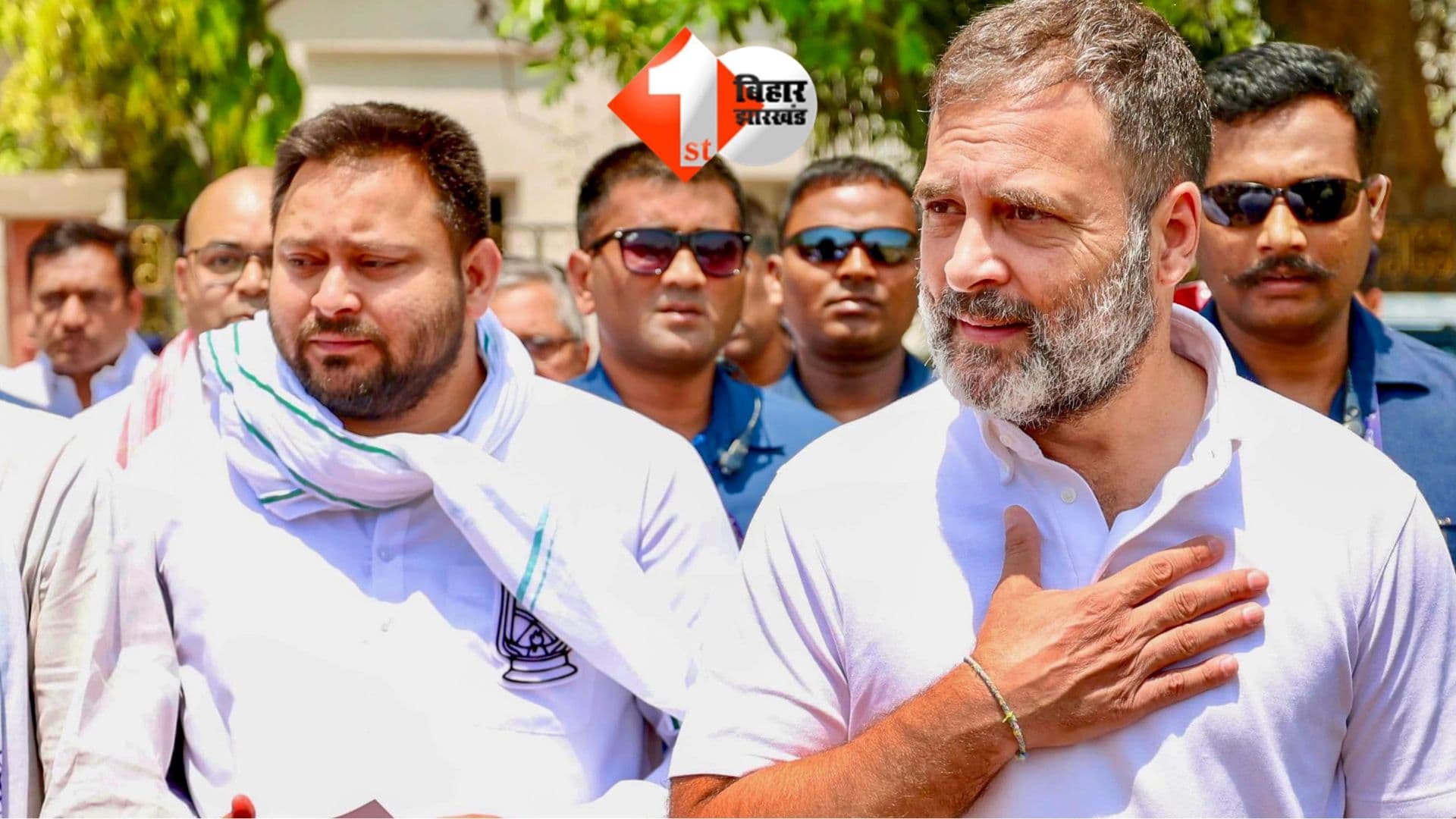 Bihar Politcis